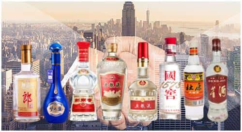 咸阳淳化县回收名酒