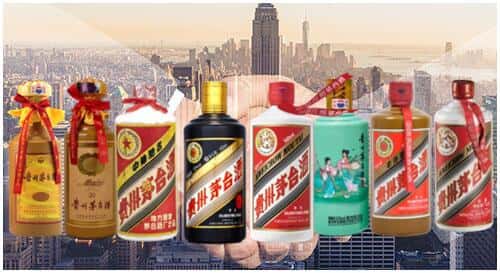 咸阳淳化县回收茅台